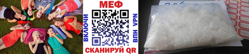 Где продают наркотики Озёры Марихуана АМФ Alpha-PVP Меф Гашиш Кокаин