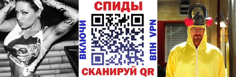 закладка Озёры АМФ Розовый