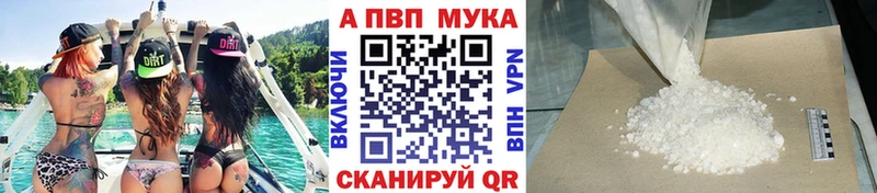 где найти наркотики  Озёры  Alpha PVP СК КРИС 