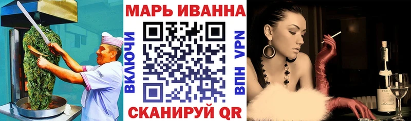 Cannafood марихуана  Озёры 