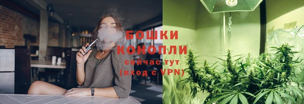 мефедрон VHQ Баксан