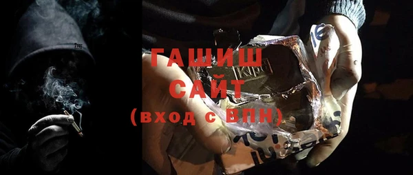 герыч Аркадак