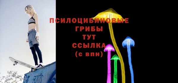 мефедрон VHQ Баксан