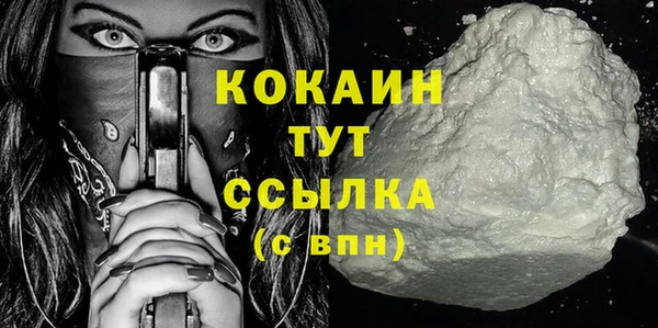 герыч Аркадак