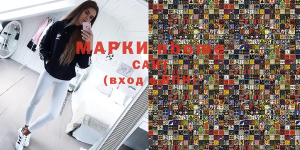 мяу мяу мука Арсеньев