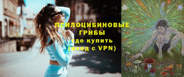 герыч Аркадак