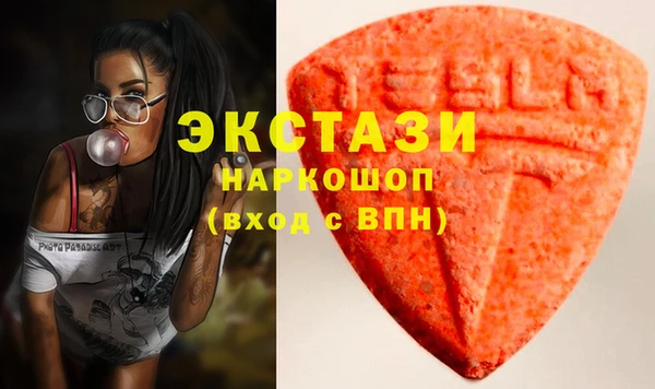 мефедрон VHQ Баксан