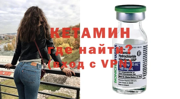 мяу мяу мука Арсеньев