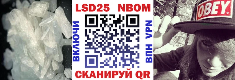 LSD-25 экстази ecstasy  сколько стоит  Озёры 