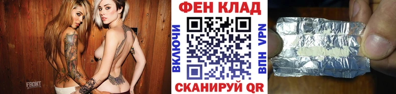 Первитин винт  Озёры 